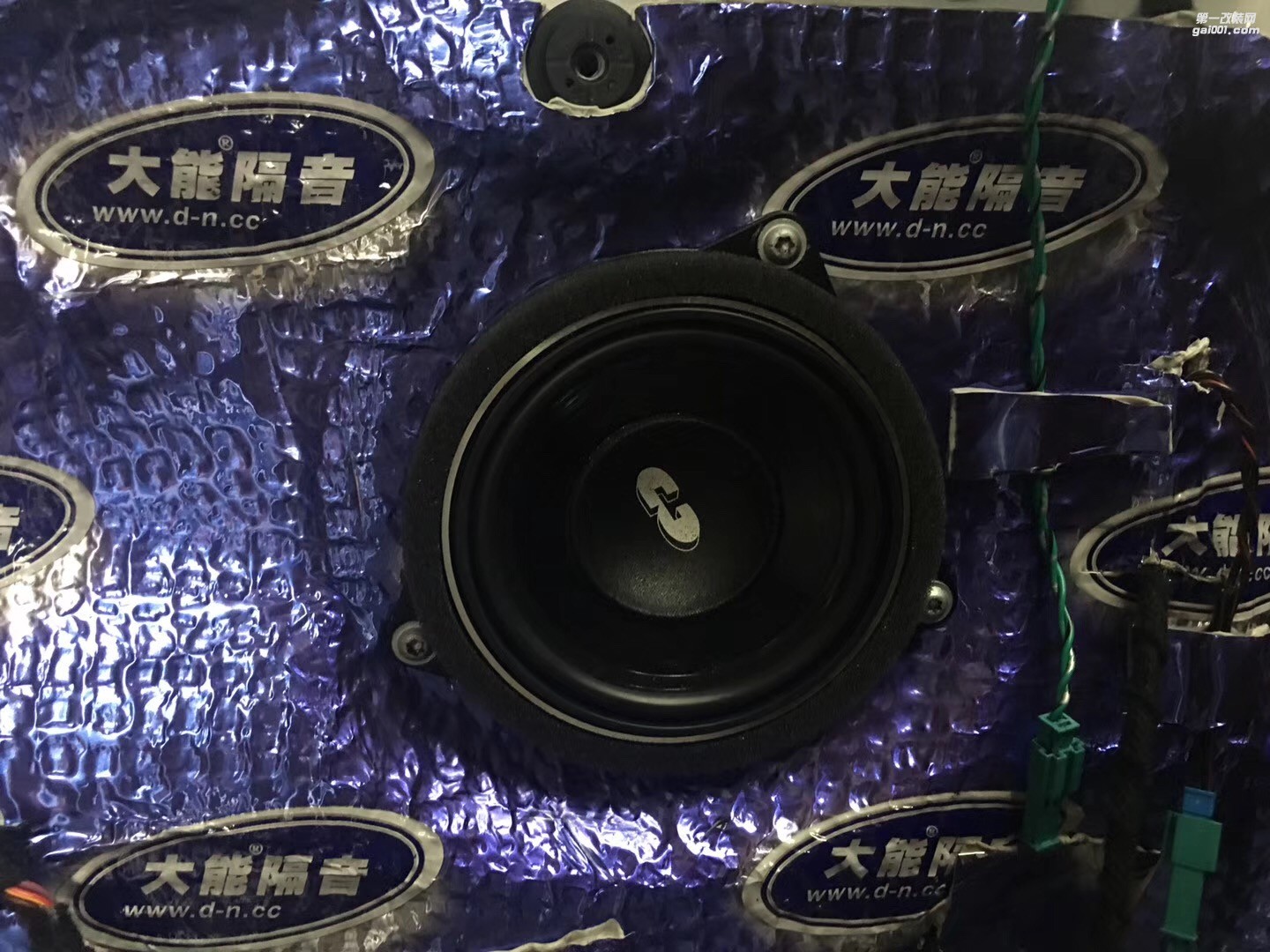 汕頭市星悅汽車音響改裝HIFI品質(zhì)與音質(zhì)讓音樂更出色寶馬3系改裝美國CDT西迪聲寶馬專車專用喇叭功放帶DSP