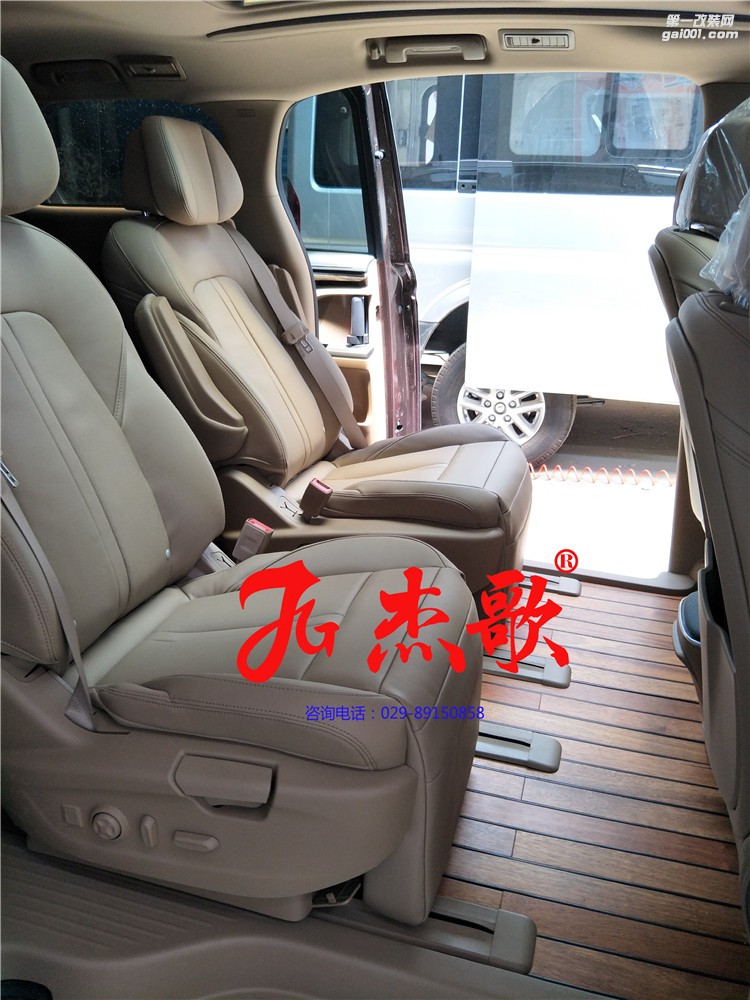 西安商務(wù)車內(nèi)飾改裝/別克GL8木地板改裝、航空座椅改裝、最新、最實(shí)用的改法！