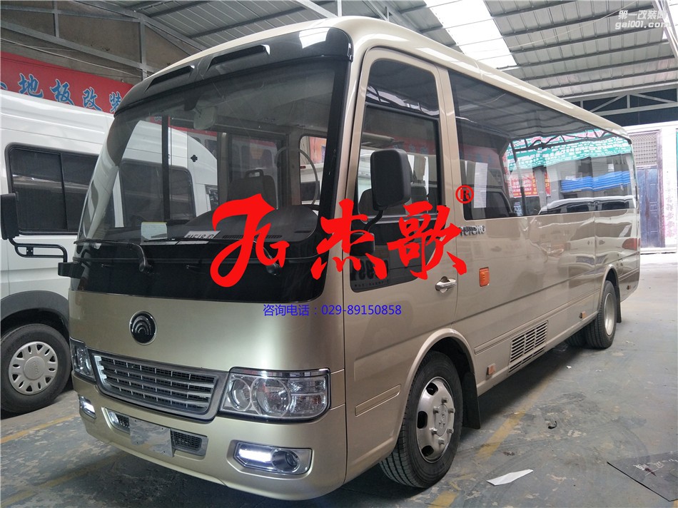 西安商務(wù)車內(nèi)飾改裝/大巴車內(nèi)飾改裝/商務(wù)內(nèi)飾改裝/宇通T7商務(wù)接待車內(nèi)飾改裝/