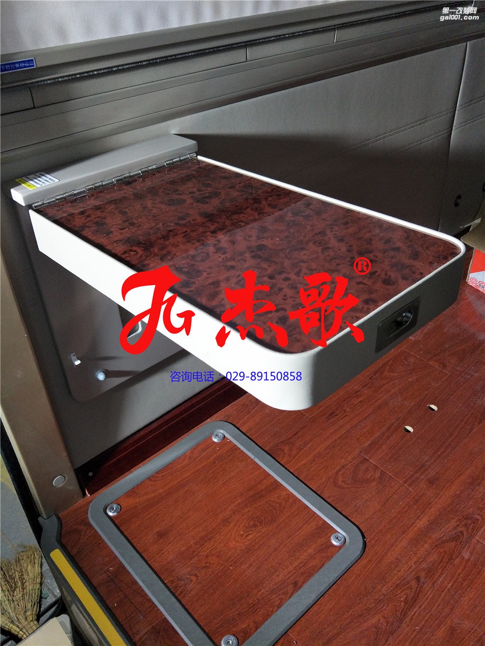 西安商務(wù)車內(nèi)飾改裝/大巴車內(nèi)飾改裝/商務(wù)內(nèi)飾改裝/宇通T7商務(wù)接待車內(nèi)飾改裝/