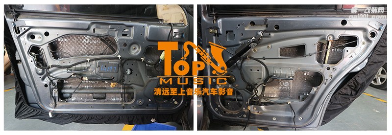 尋獲適合自己的音樂，清遠至上汽車音響改裝中華駿捷升級正弦波