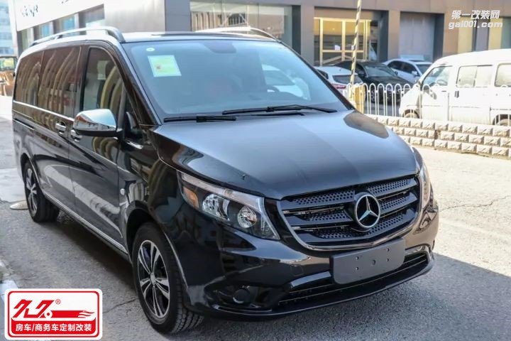 車子選的好，生活沒煩惱—南京久久奔馳威霆維特斯定制版商務(wù)車