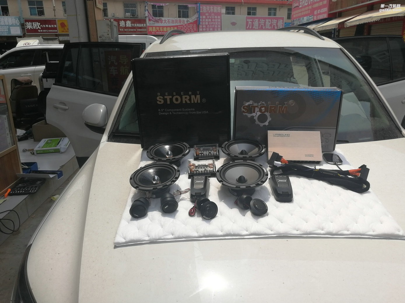 大眾途觀音響改裝升級美國斯道姆-音響玩家全國連鎖昆明樂升店