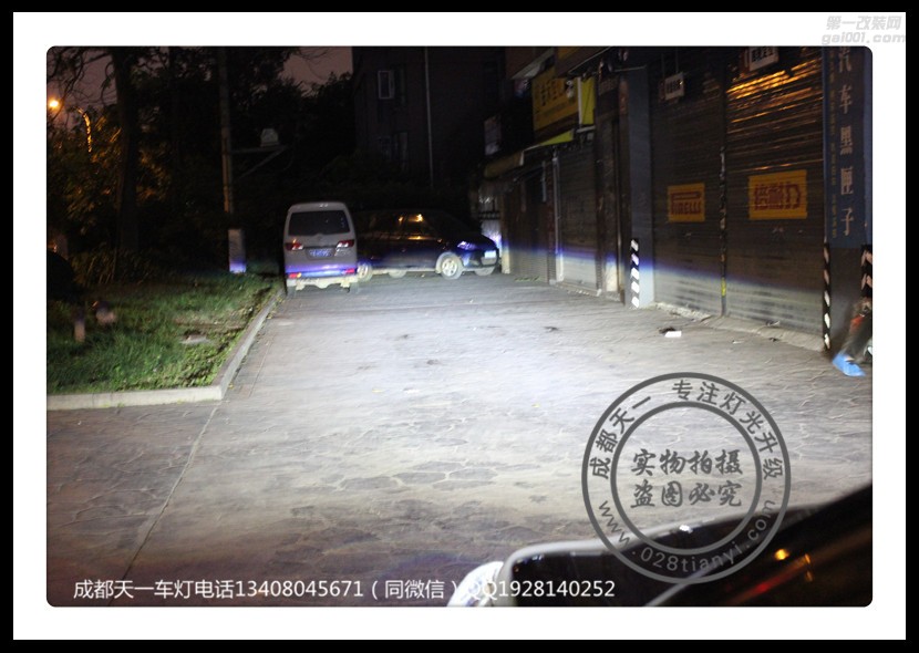 成都天籟改車燈升級(jí)海拉雙光透鏡日行燈氙氣燈總成