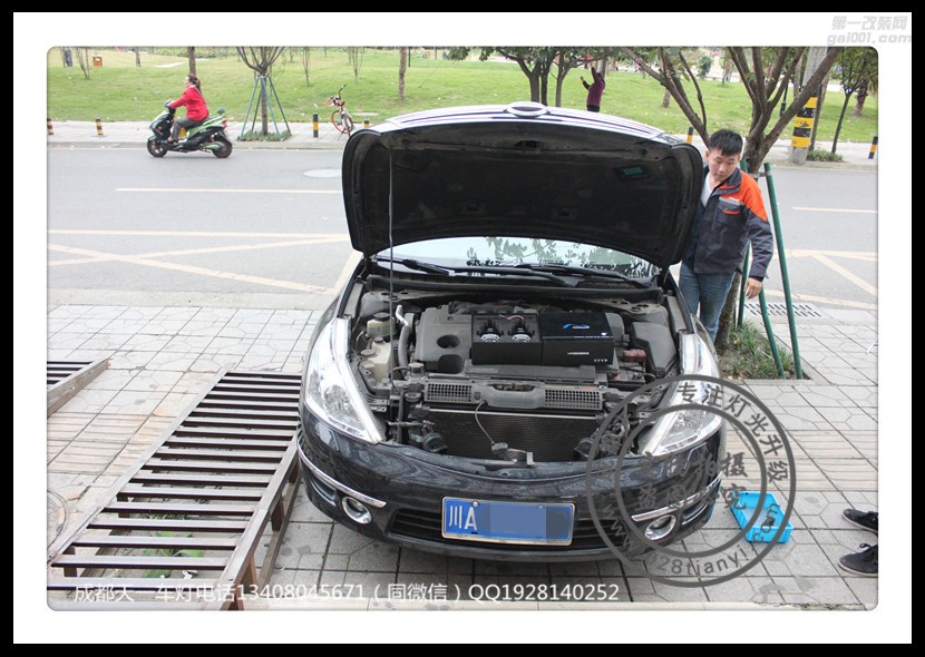 成都天籟改車燈升級(jí)海拉雙光透鏡日行燈氙氣燈總成