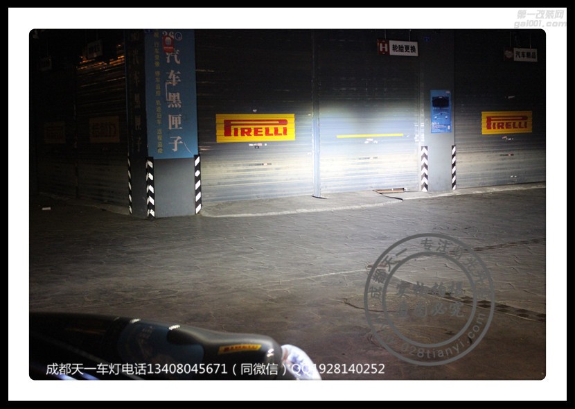 成都天籟改車燈升級(jí)海拉雙光透鏡日行燈氙氣燈總成