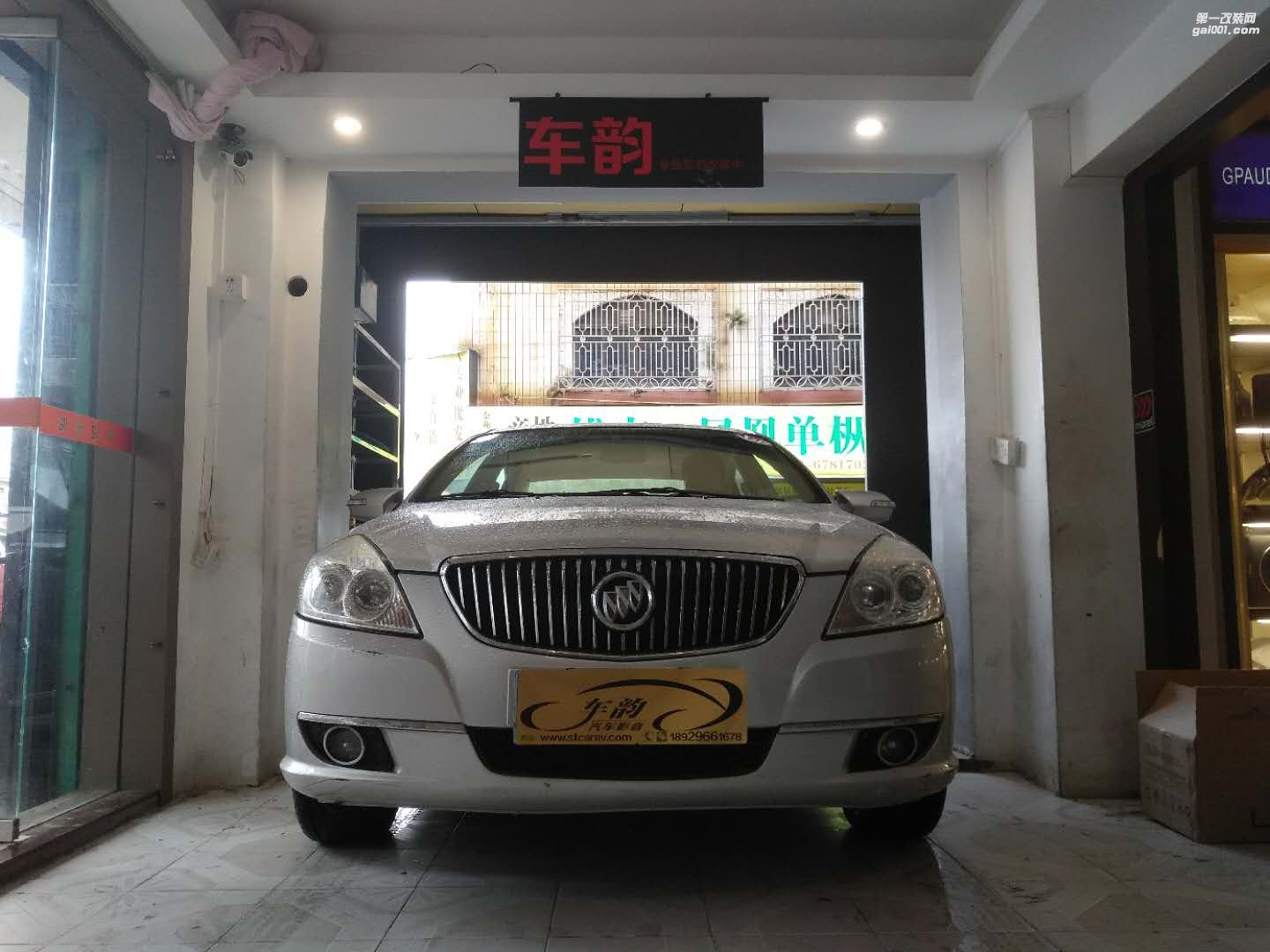汕頭潮南別克汽車音響隔音大白鯊環(huán)保健康隔音凱越檢測(cè)清除臭味 汕頭車韻