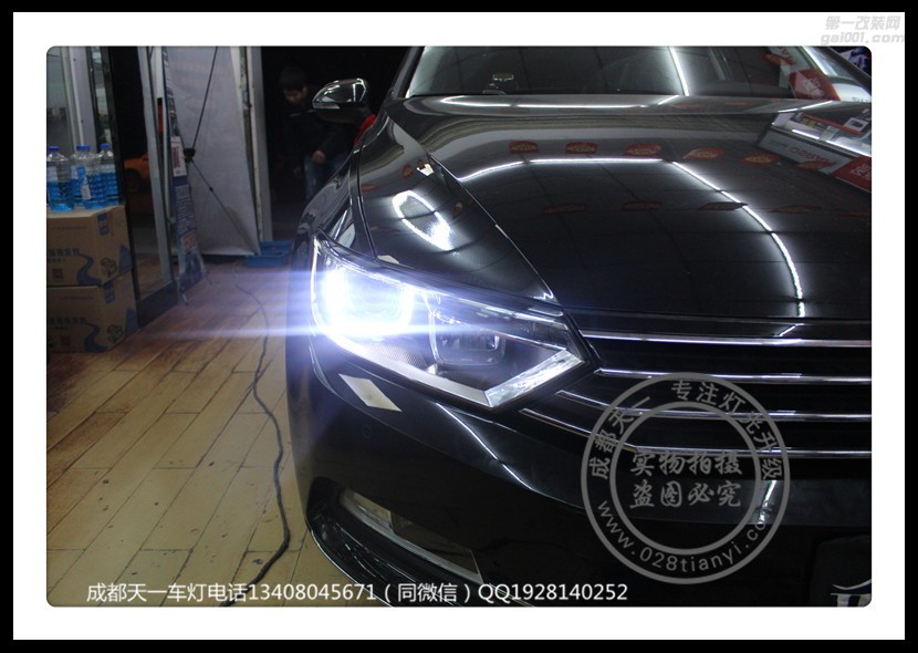 成都邁騰車燈升級改裝海拉透鏡增亮氙氣燈LED日行燈總成