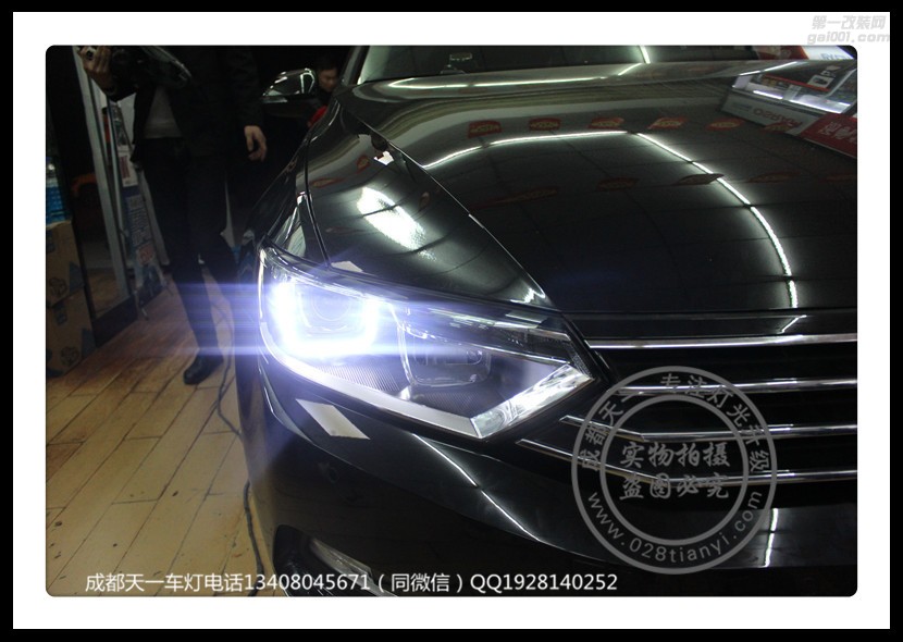 成都邁騰車燈升級改裝海拉透鏡增亮氙氣燈LED日行燈總成