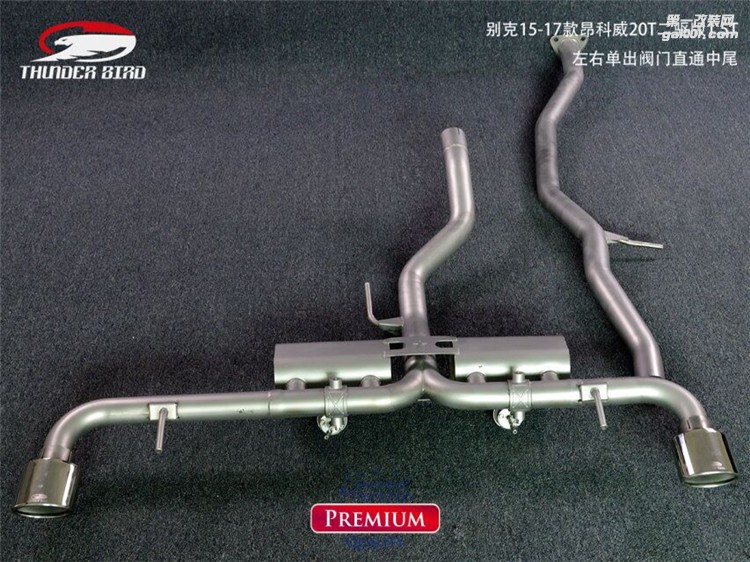 昂科威28T 兩驅(qū) 四驅(qū) 中尾雷鳥改裝排氣管 閥門排氣