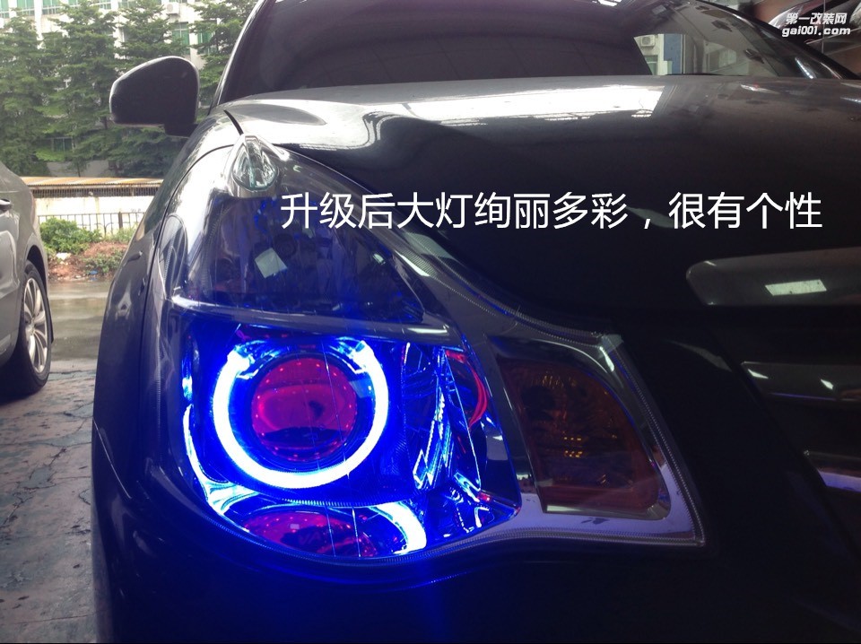 黃埔專業(yè)改燈 日產(chǎn)軒逸大燈升級海拉5透鏡歐司朗D2H套餐+天使眼