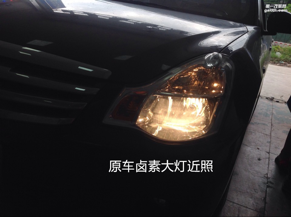 黃埔專業(yè)改燈 日產(chǎn)軒逸大燈升級海拉5透鏡歐司朗D2H套餐+天使眼