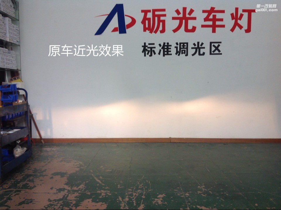 黃埔專業(yè)改燈 日產(chǎn)軒逸大燈升級海拉5透鏡歐司朗D2H套餐+天使眼