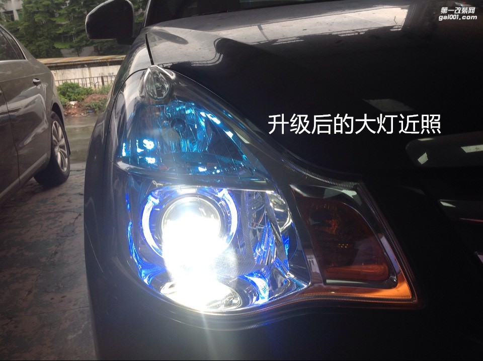 黃埔專業(yè)改燈 日產(chǎn)軒逸大燈升級海拉5透鏡歐司朗D2H套餐+天使眼