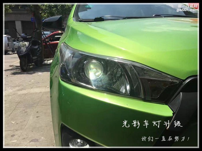豐田致炫前大燈升級(jí)改裝