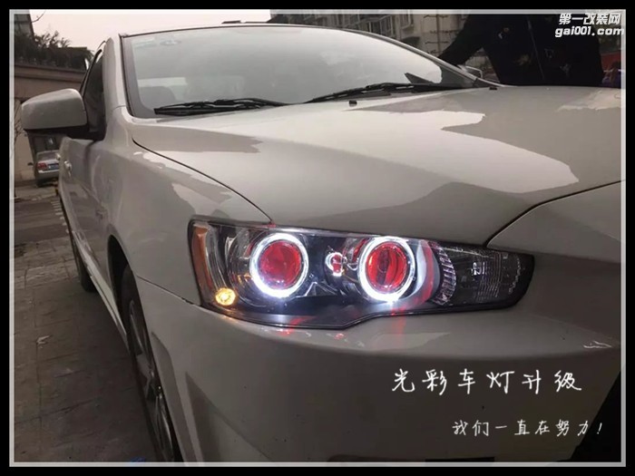 翼神改裝雙光透鏡LED天使眼惡魔眼