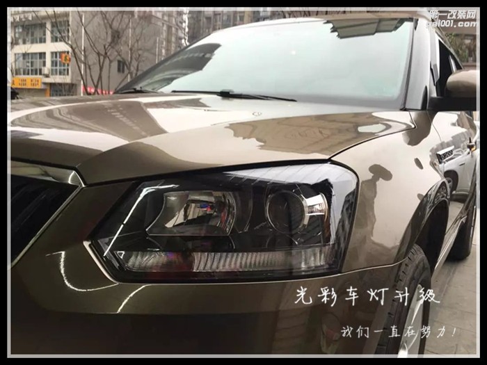 野帝車燈升級改裝雙光透鏡氙氣燈LED大燈