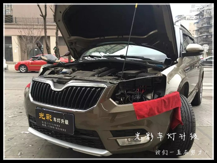 野帝車燈升級改裝雙光透鏡氙氣燈LED大燈