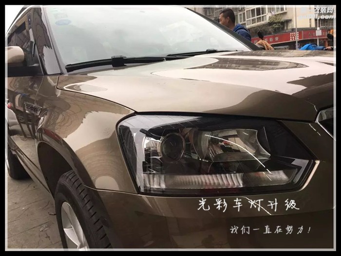 野帝車燈升級改裝雙光透鏡氙氣燈LED大燈