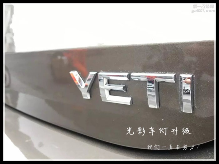 野帝車燈升級改裝雙光透鏡氙氣燈LED大燈