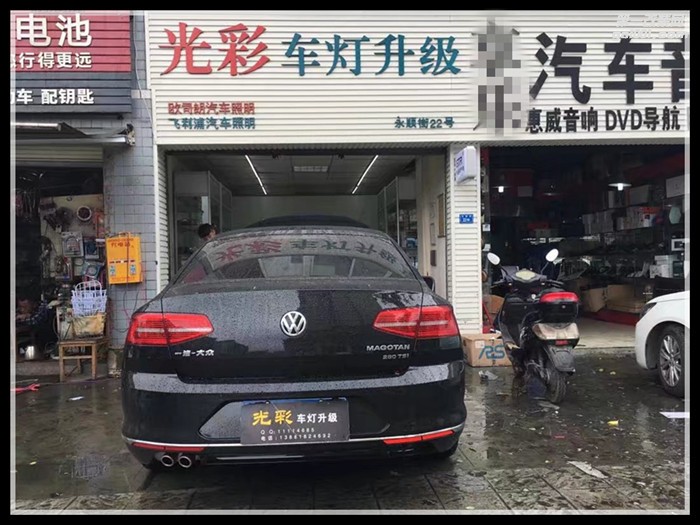大眾邁騰原車大燈升級改裝雙光透鏡氙氣燈LED日行燈