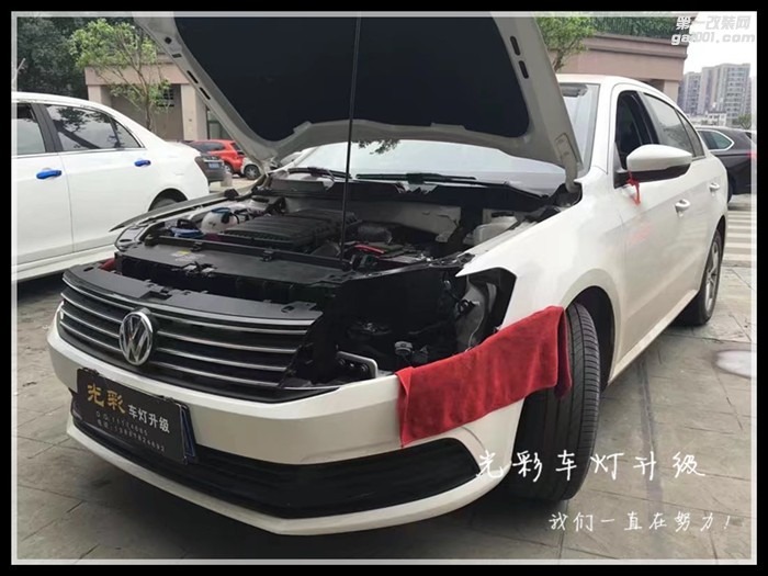 大眾朗逸車燈升級(jí)單U專用日行燈雙光透鏡