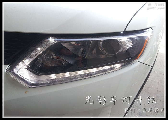 奇駿升級(jí)德國(guó)原裝進(jìn)口海拉五雙光透鏡氙氣燈