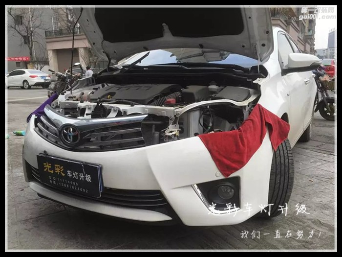 卡羅拉升級(jí)雙光透鏡氙氣燈成都光彩車燈