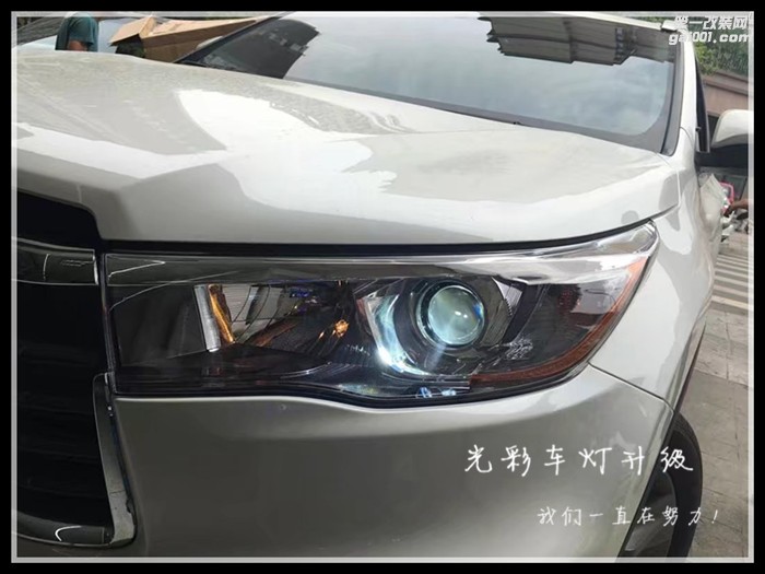 漢蘭達(dá)升級原車大燈