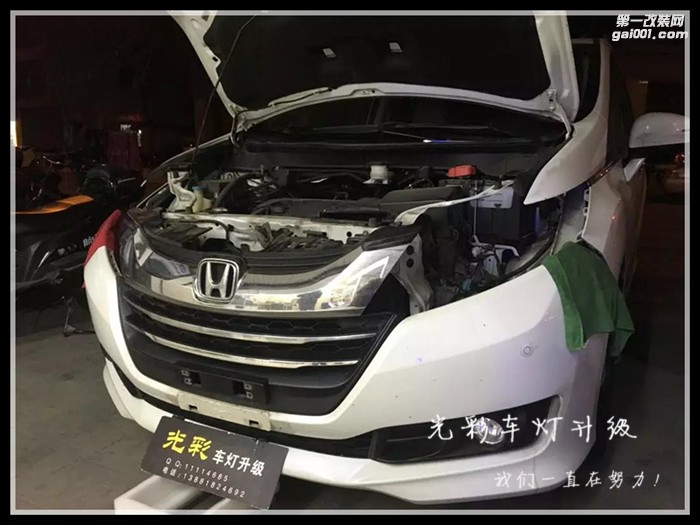 新款?yuàn)W德賽遠(yuǎn)光升級德國原裝進(jìn)口海拉五雙光透鏡成都光彩