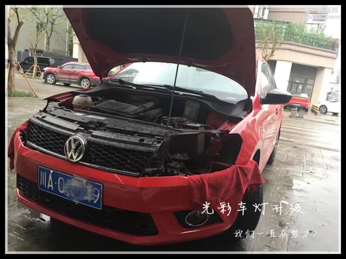 捷達(dá)車(chē)燈升級(jí)雙光透鏡氙氣燈惡魔眼成都光彩車(chē)燈