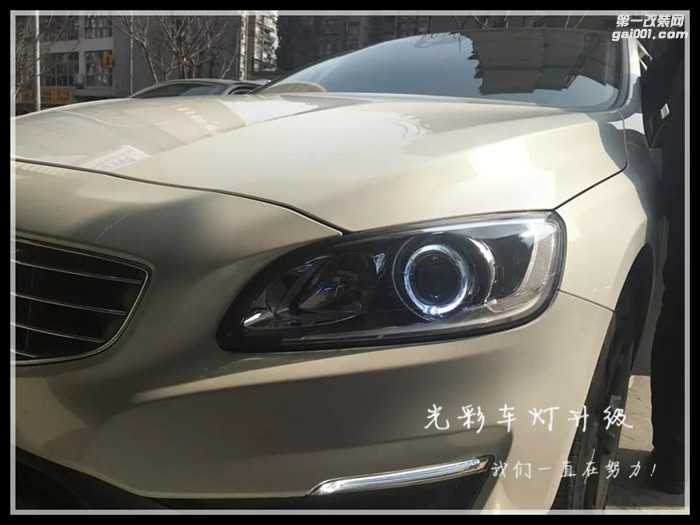 沃爾沃S60原車升級(jí)海拉五雙光透鏡氙氣燈成都光彩車燈
