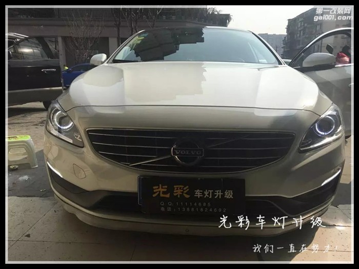 沃爾沃S60原車升級(jí)海拉五雙光透鏡氙氣燈成都光彩車燈