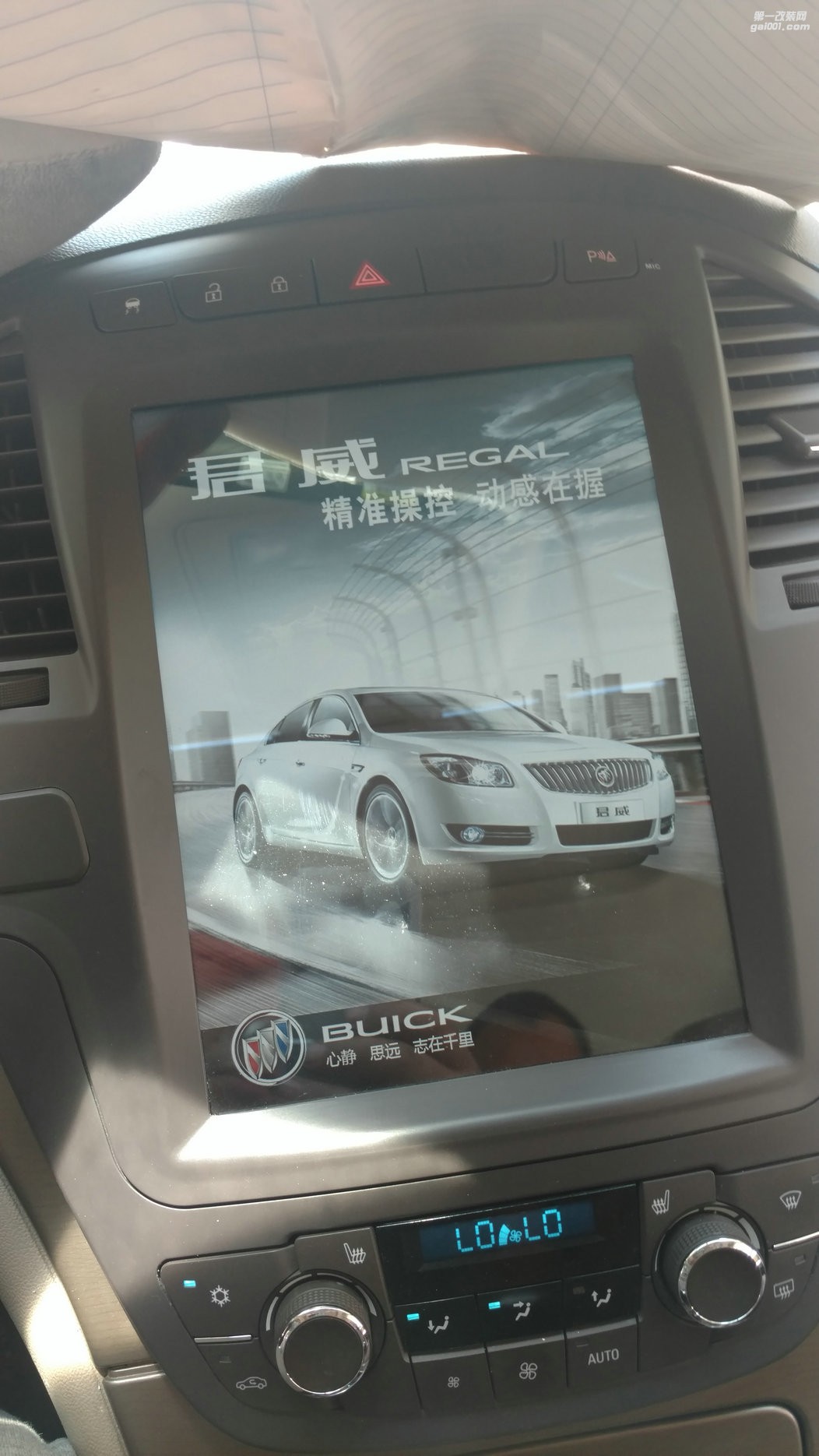 別克君威加裝360全景-音響玩家全國(guó)連鎖昆明樂升店