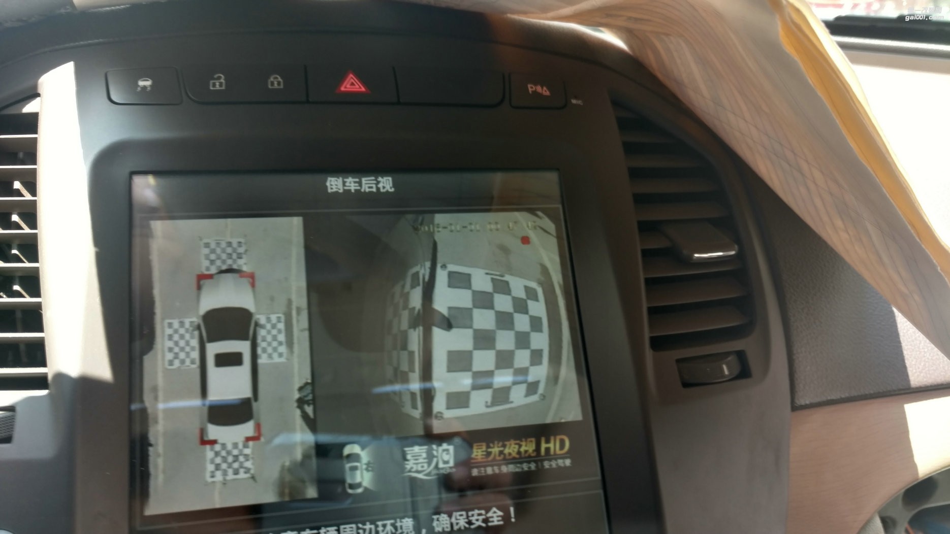 別克君威加裝360全景-音響玩家全國(guó)連鎖昆明樂升店