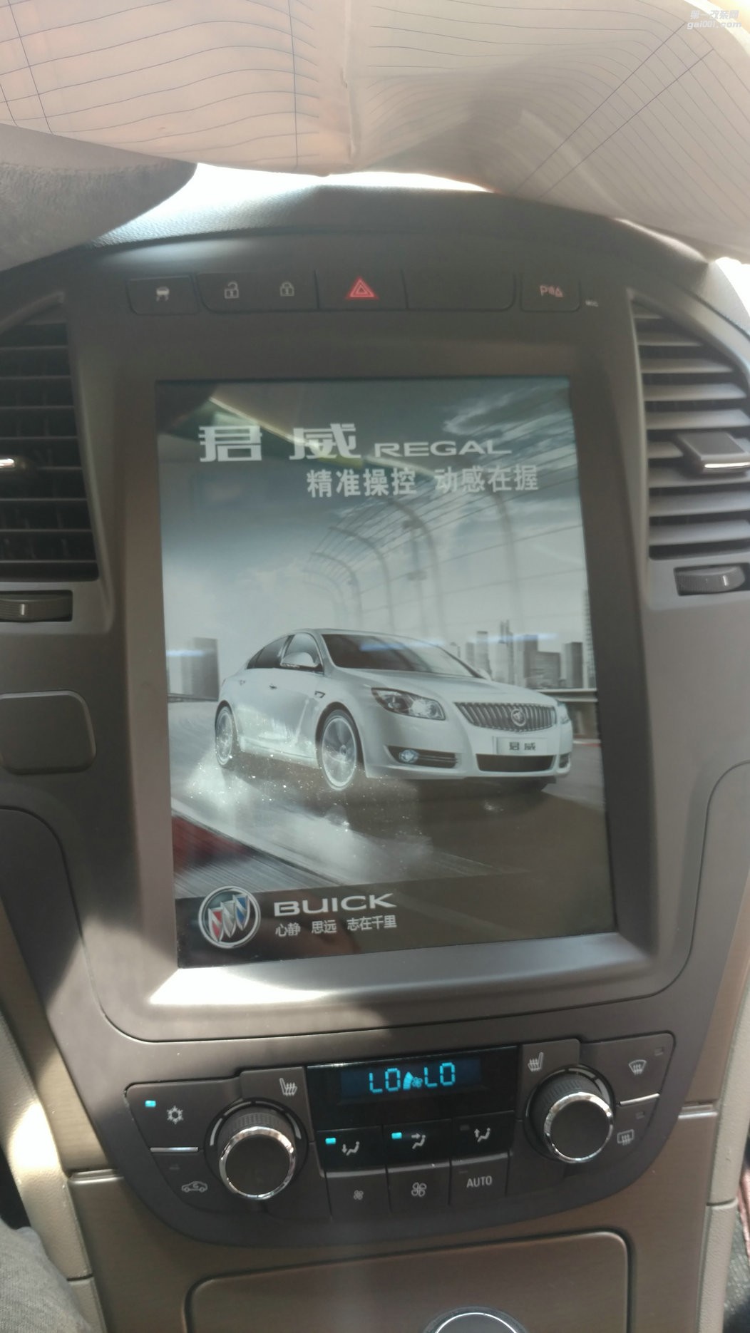 別克君威加裝360全景-音響玩家全國連鎖昆明樂升店