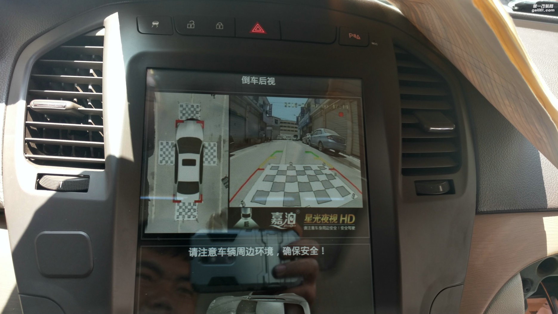 別克君威加裝360全景-音響玩家全國連鎖昆明樂升店
