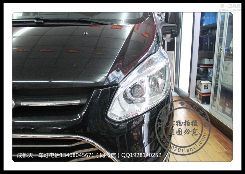 成都途睿歐車燈升級(jí)改裝米石LED大燈雙光透鏡LED日行燈