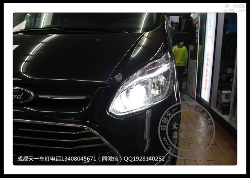 成都途睿歐車燈升級(jí)改裝米石LED大燈雙光透鏡LED日行燈