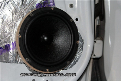 武漢哈佛h6汽車音響改裝專業(yè)店