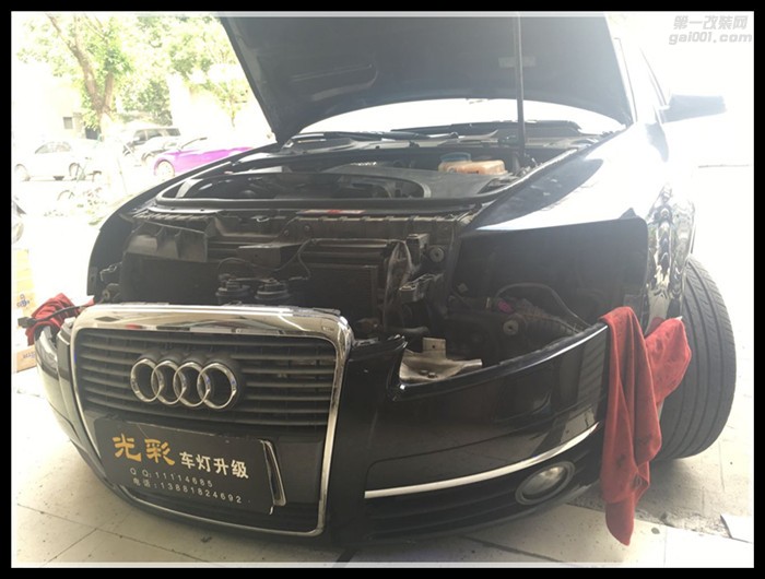 奧迪A6L升級海拉五雙光透鏡氙氣燈光彩車燈