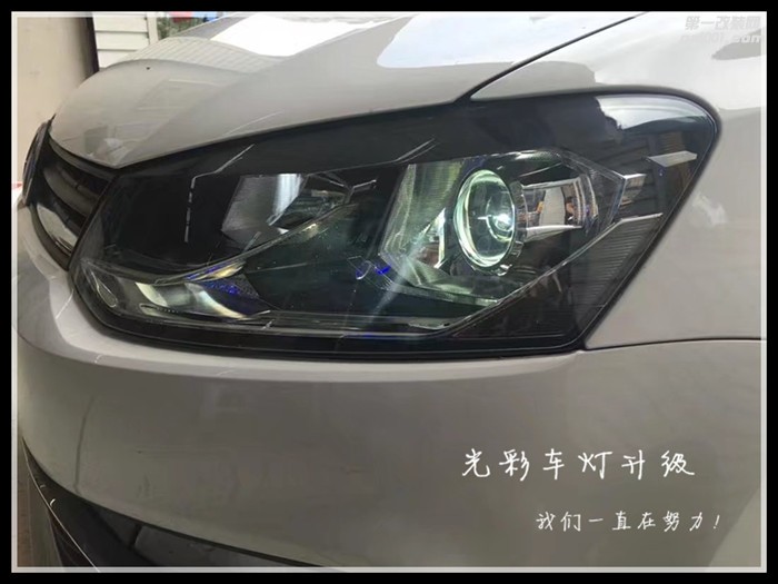 成都波羅改裝雙光透鏡氙氣燈成都光彩車燈