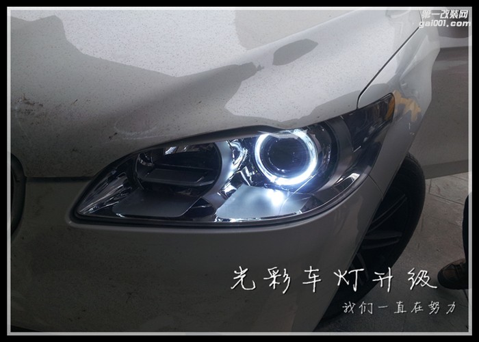 標(biāo)致301車燈改裝雙光透鏡氙氣燈天使眼光彩車燈