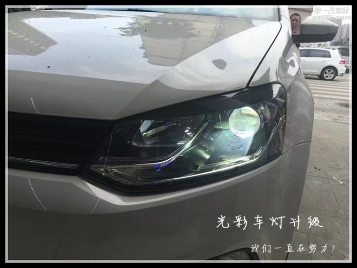 成都波羅改裝雙光透鏡氙氣燈成都光彩車燈