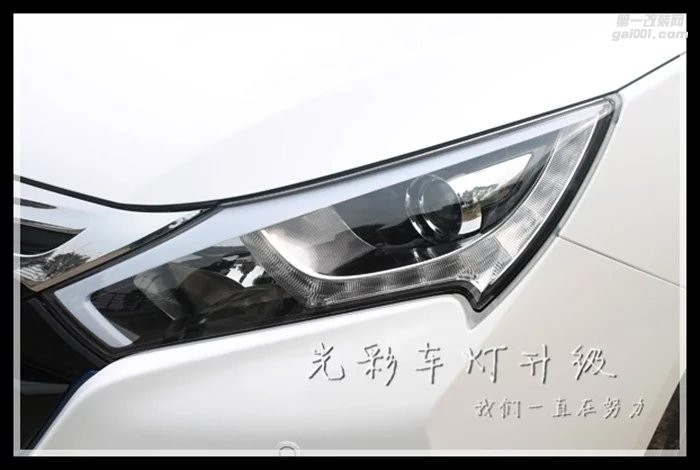 BYD秦升級(jí)雙光透鏡氙氣燈氙氣燈LED大燈成都光彩車燈