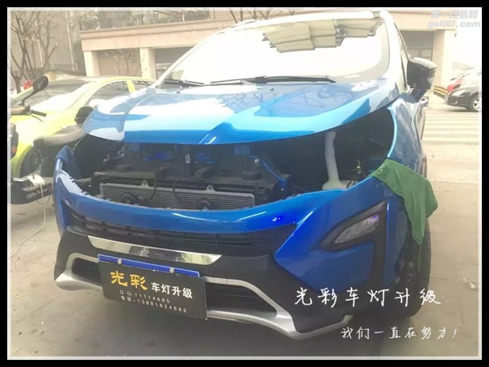 比亞迪元改裝Q5雙光透鏡氙氣燈惡魔眼成都光彩車燈