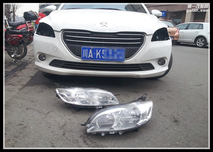 標(biāo)致301車燈改裝雙光透鏡氙氣燈天使眼光彩車燈