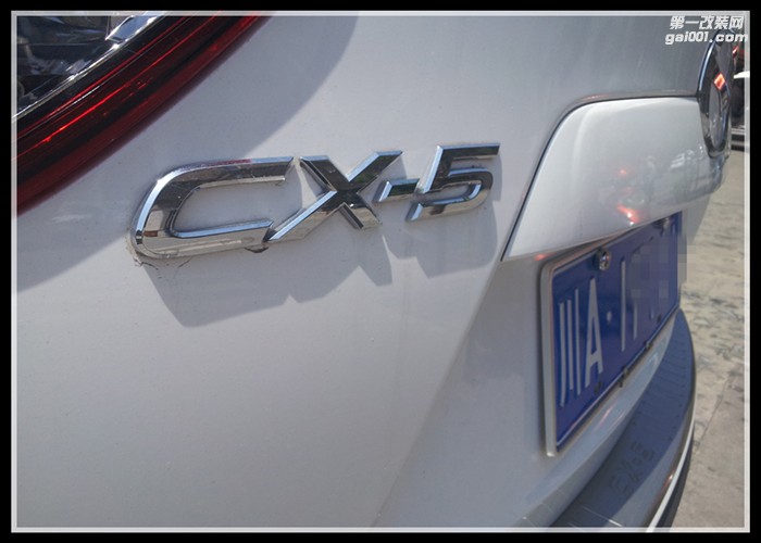 馬自達(dá)CX-5改裝升級大燈Q5雙光透鏡氙氣燈LED大燈成都光彩車燈