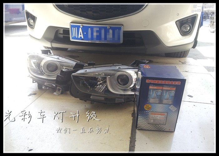 馬自達(dá)CX-5改裝升級大燈Q5雙光透鏡氙氣燈LED大燈成都光彩車燈