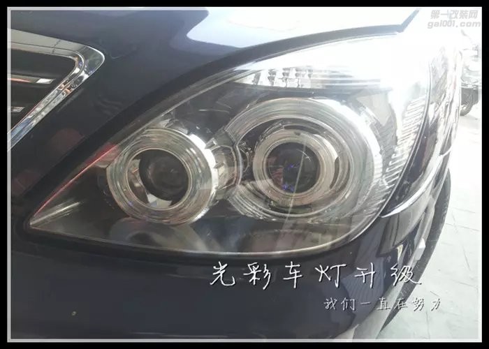 別克GL8改裝氙氣燈雙光透鏡LED大燈成都光彩車燈改裝